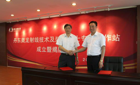 圖片10.png 圖片10.png