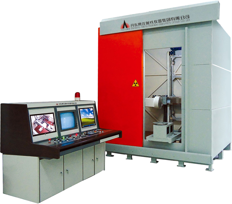 數字成像透明底.png 數字成像透明底.png